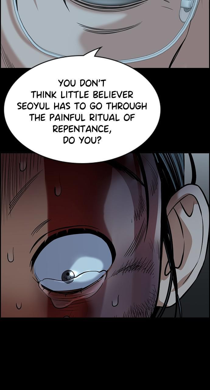 Get Schooled Chapter 101 page 89 - 