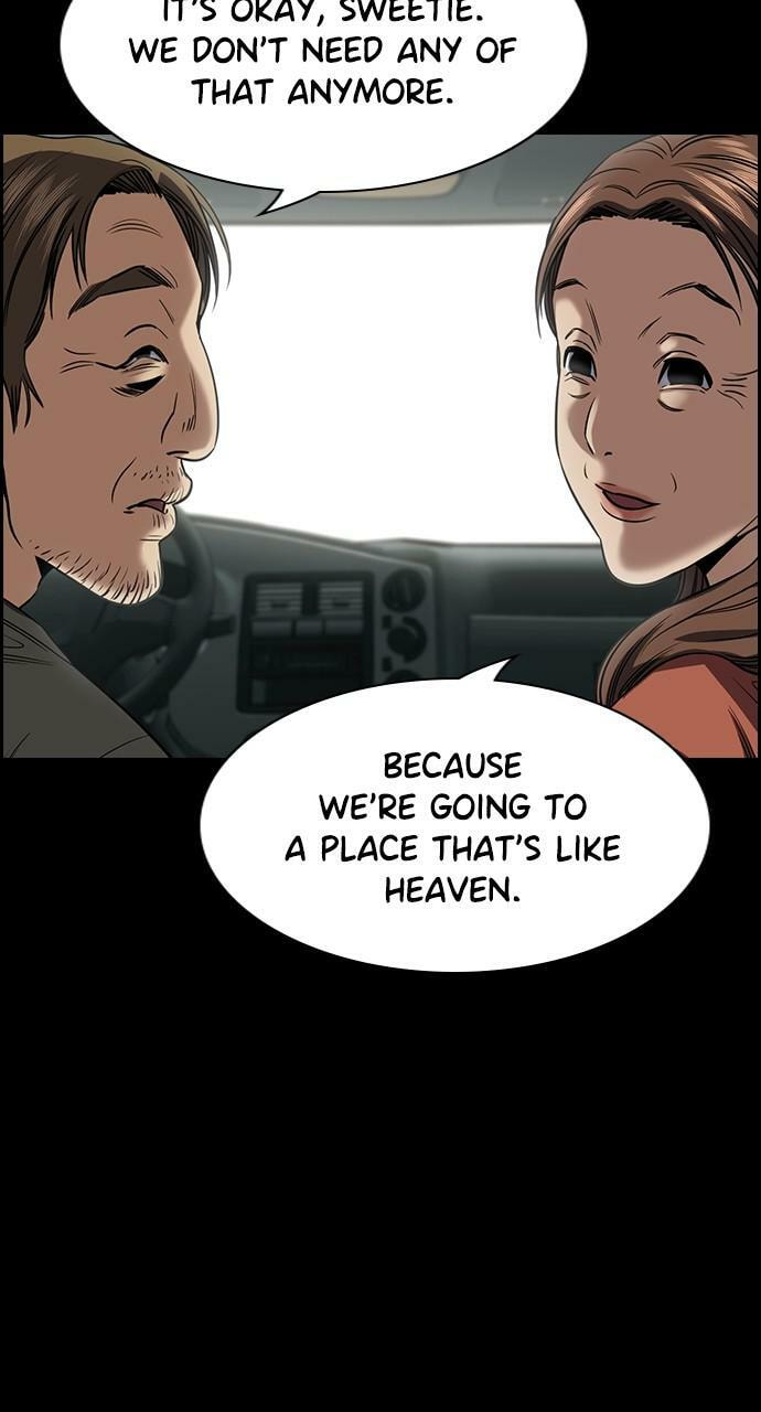 Get Schooled Chapter 102 page 15 - 