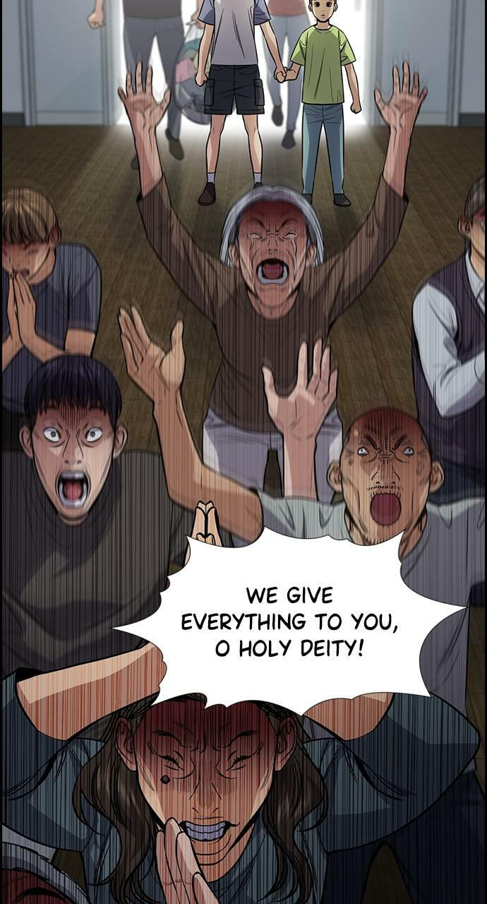 Get Schooled Chapter 102 page 20 - 