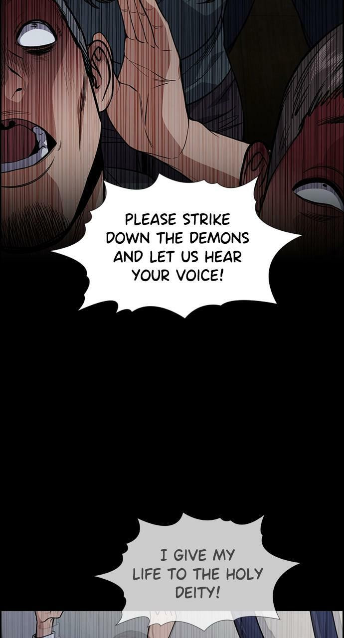 Get Schooled Chapter 102 page 21 - 