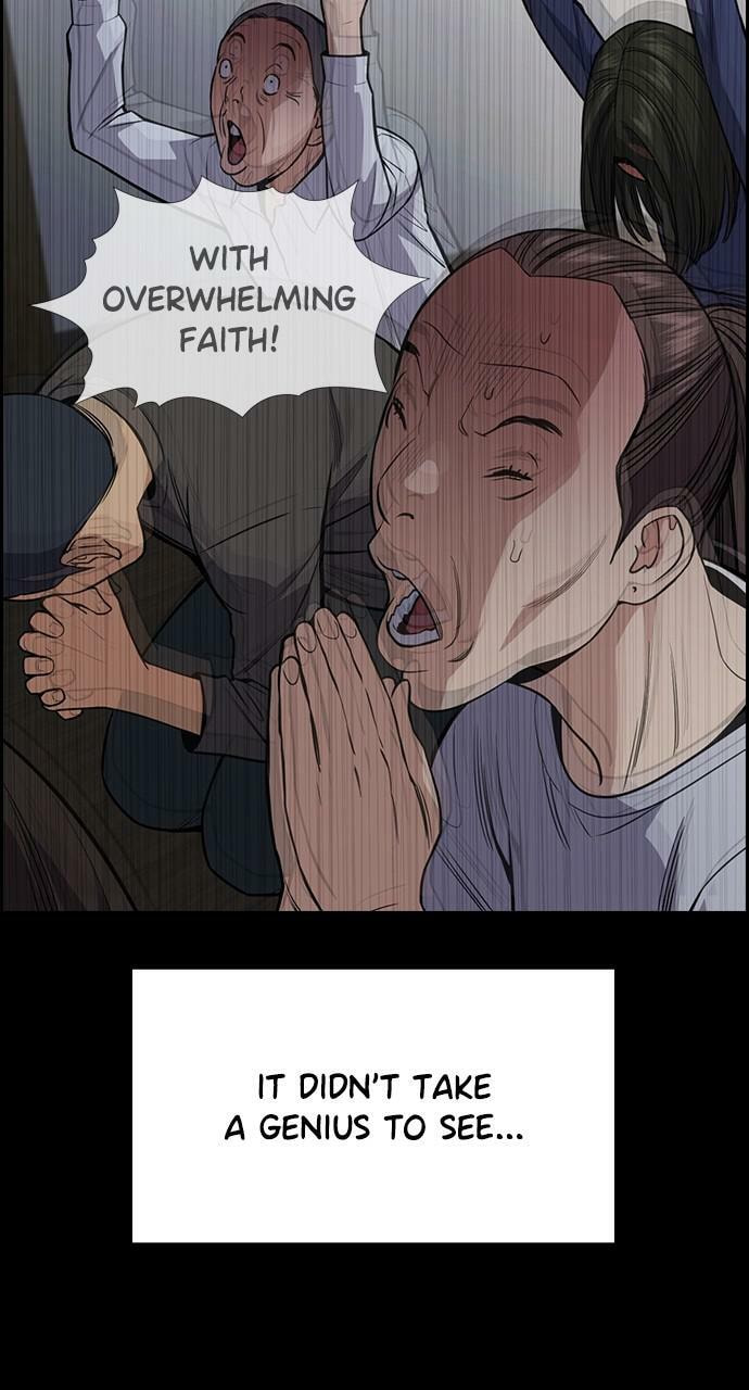 Get Schooled Chapter 102 page 22 - 
