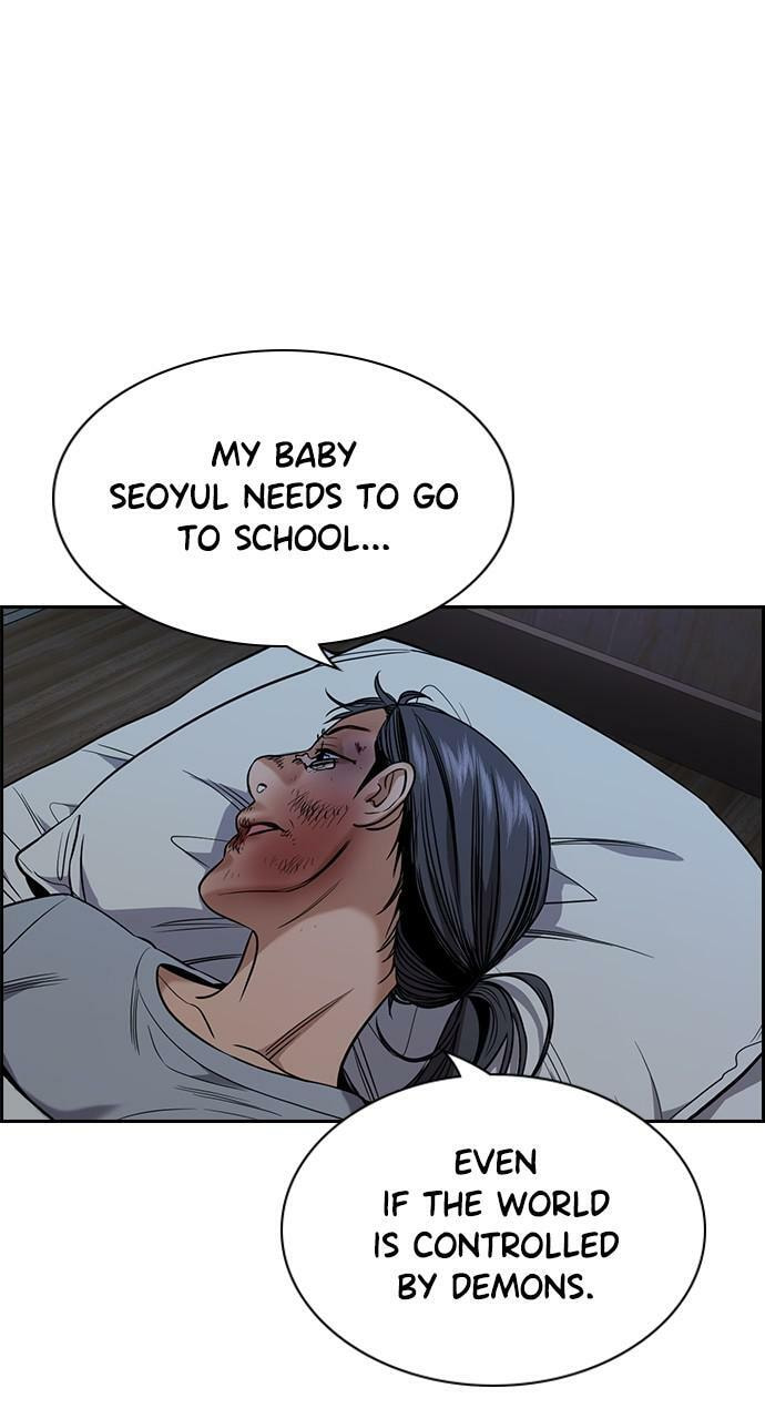 Get Schooled Chapter 102 page 4 - 
