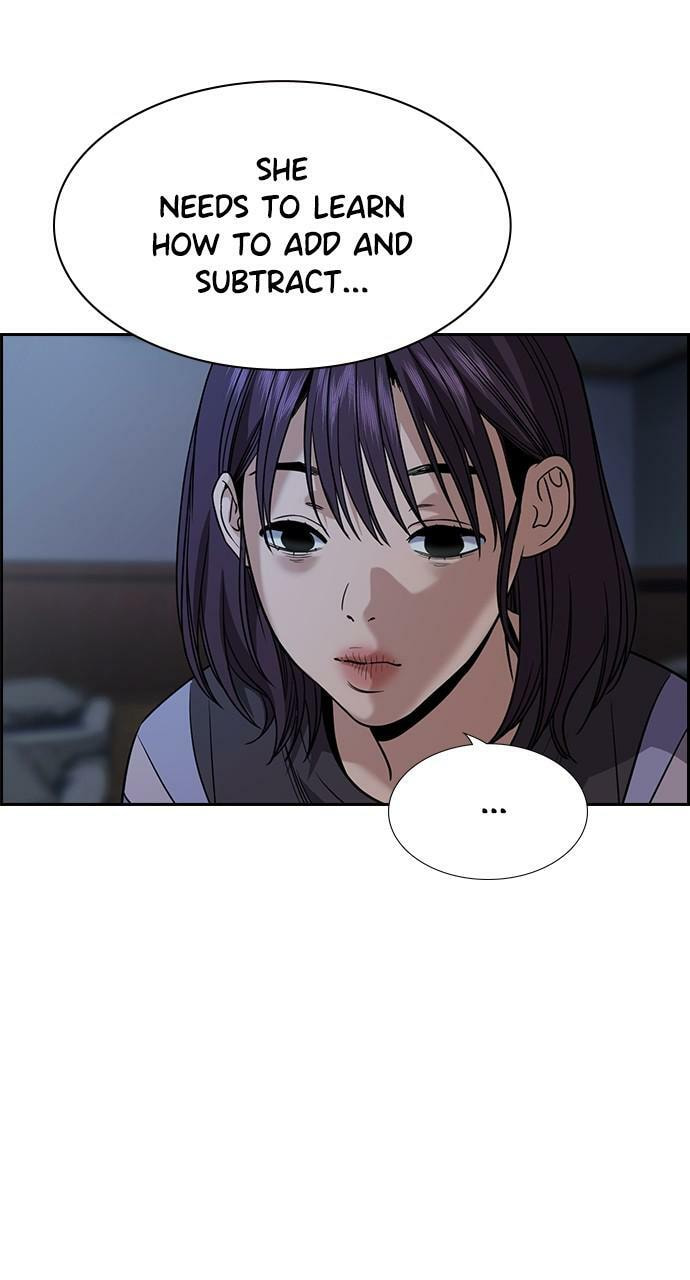 Get Schooled Chapter 102 page 5 - 