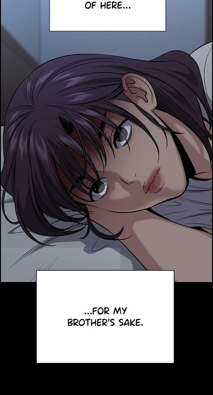 Get Schooled Chapter 102 page 48 - 