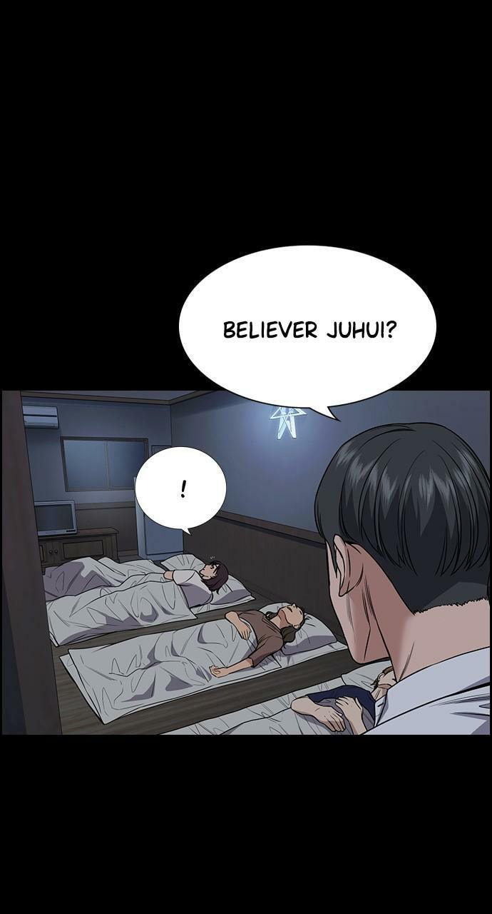 Get Schooled Chapter 102 page 49 - 