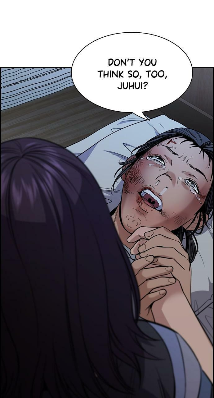 Get Schooled Chapter 102 page 6 - 
