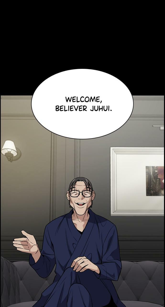 Get Schooled Chapter 102 page 52 - 