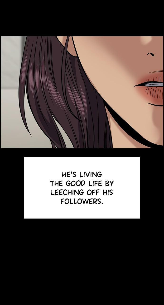 Get Schooled Chapter 102 page 58 - 