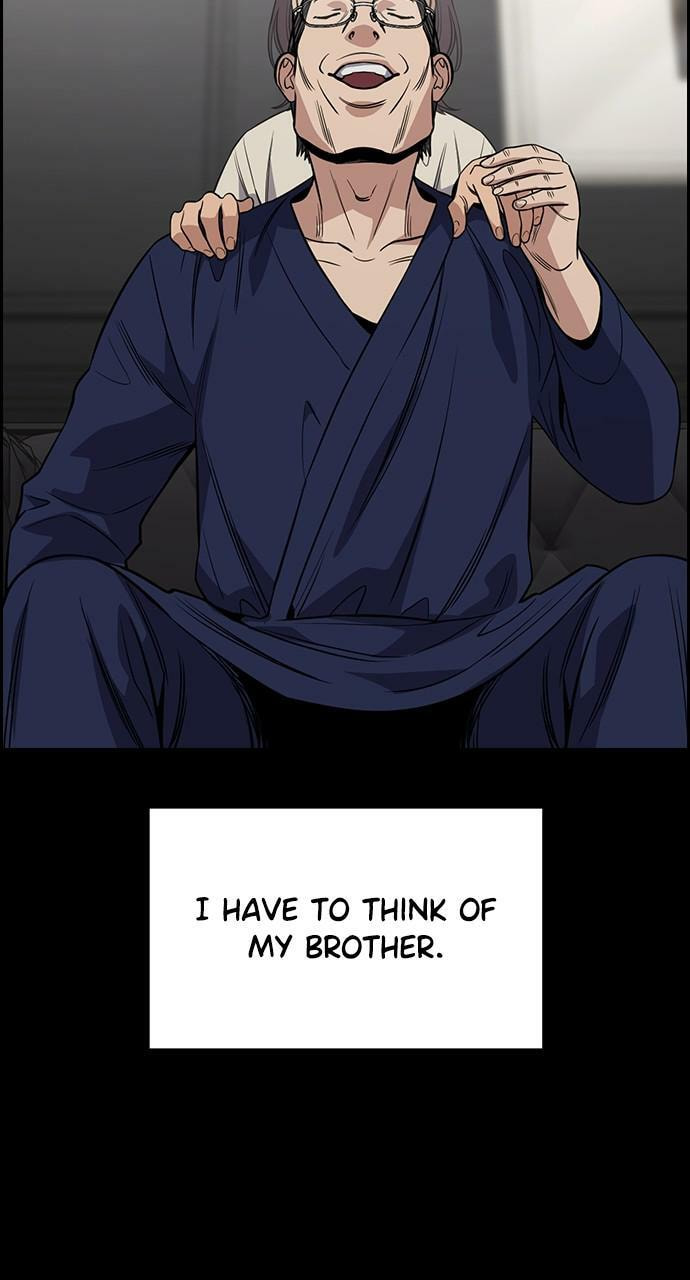Get Schooled Chapter 102 page 64 - 