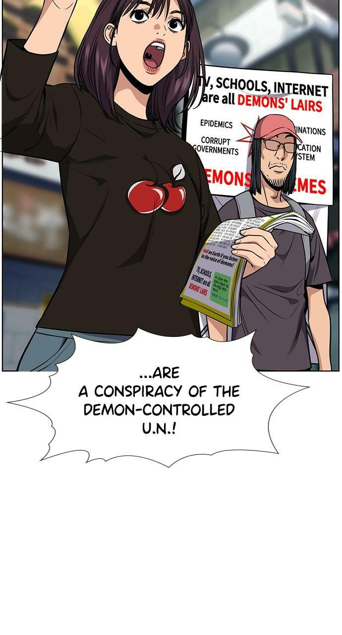 Get Schooled Chapter 102 page 68 - 