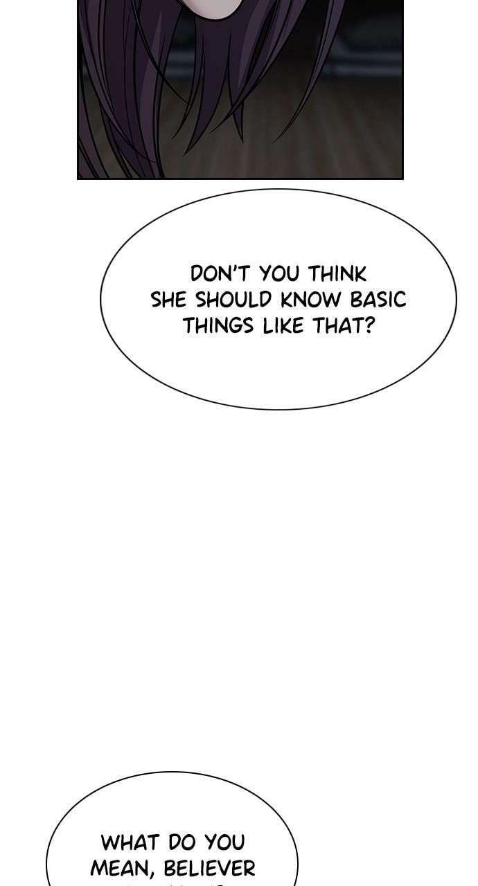 Get Schooled Chapter 102 page 8 - 