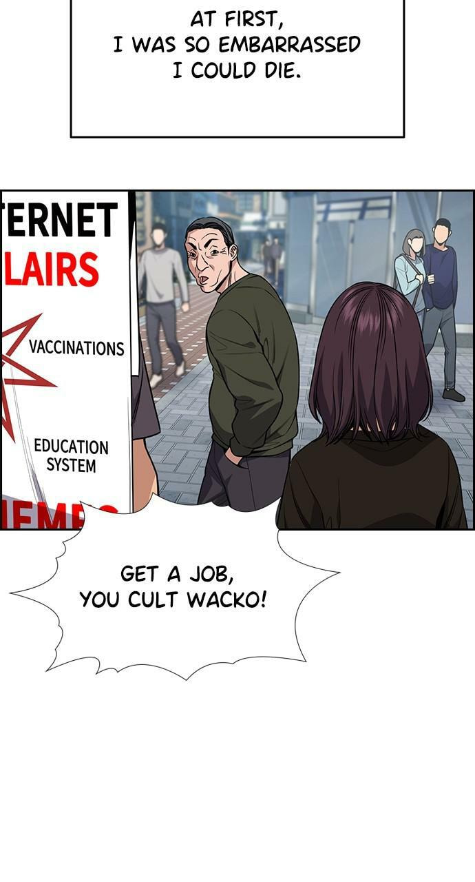 Get Schooled Chapter 102 page 71 - 