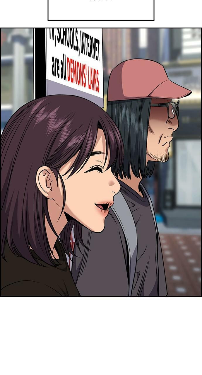 Get Schooled Chapter 102 page 74 - 