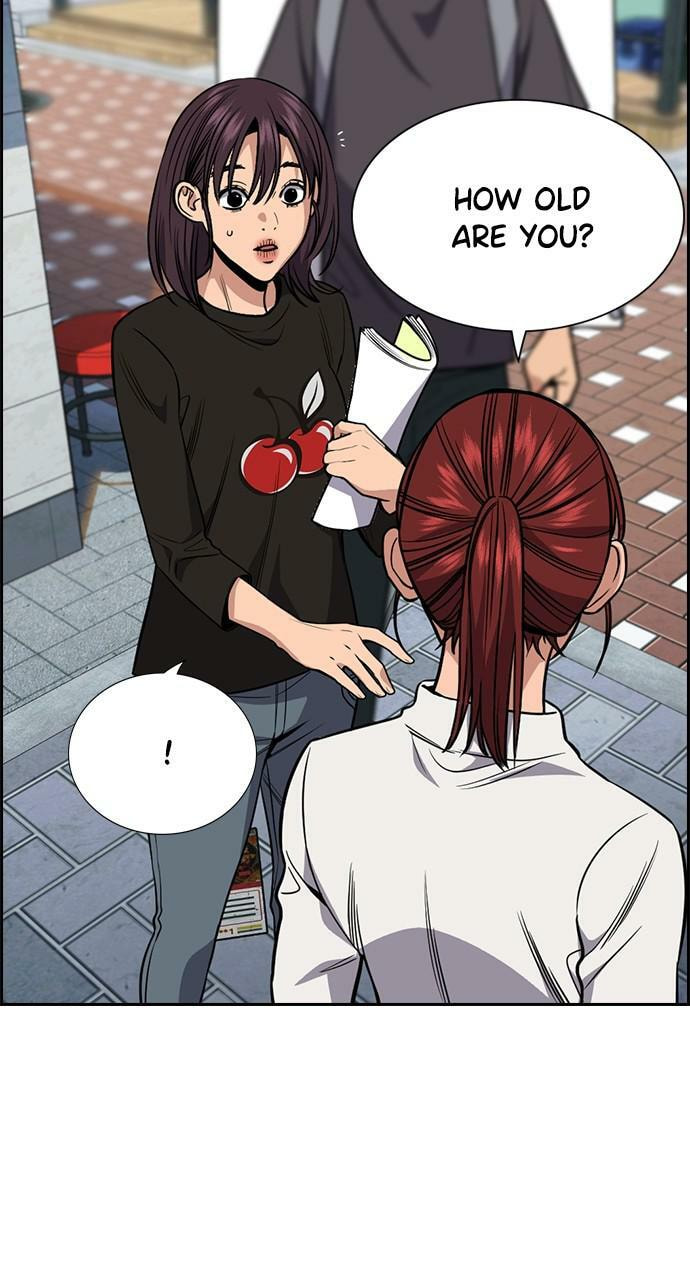 Get Schooled Chapter 102 page 80 - 