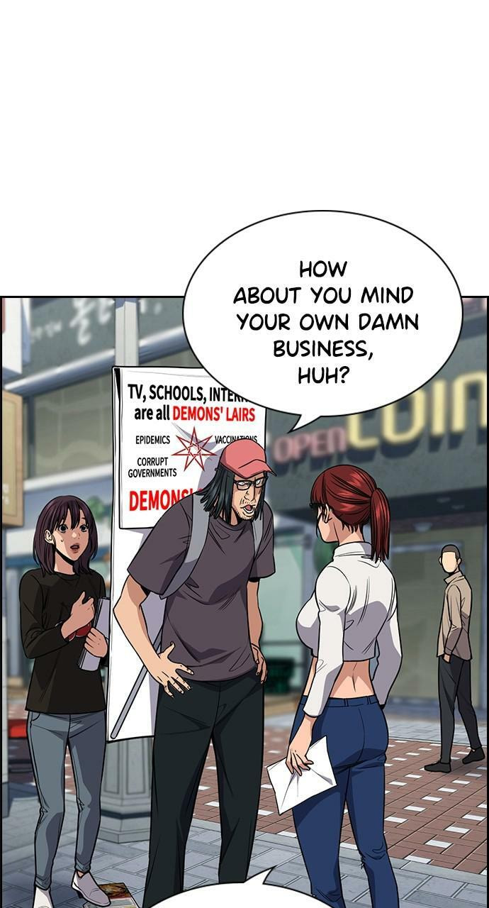 Get Schooled Chapter 102 page 85 - 