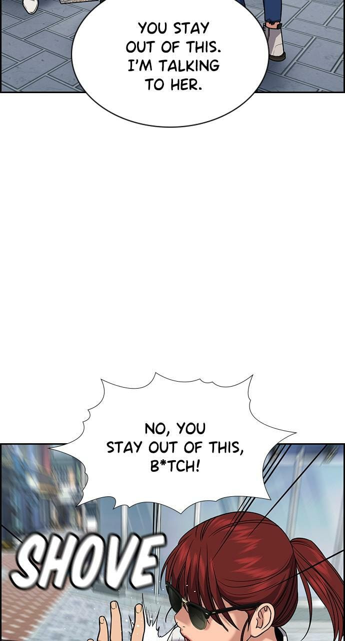 Get Schooled Chapter 102 page 86 - 