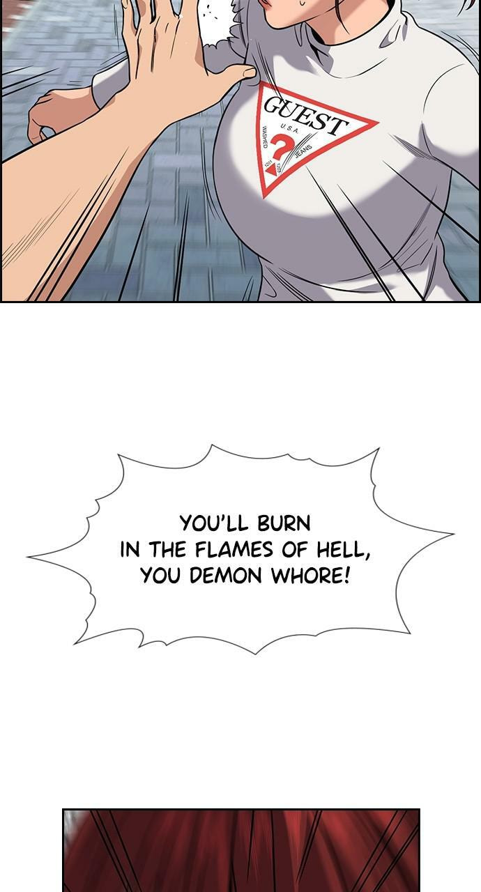 Get Schooled Chapter 102 page 87 - 