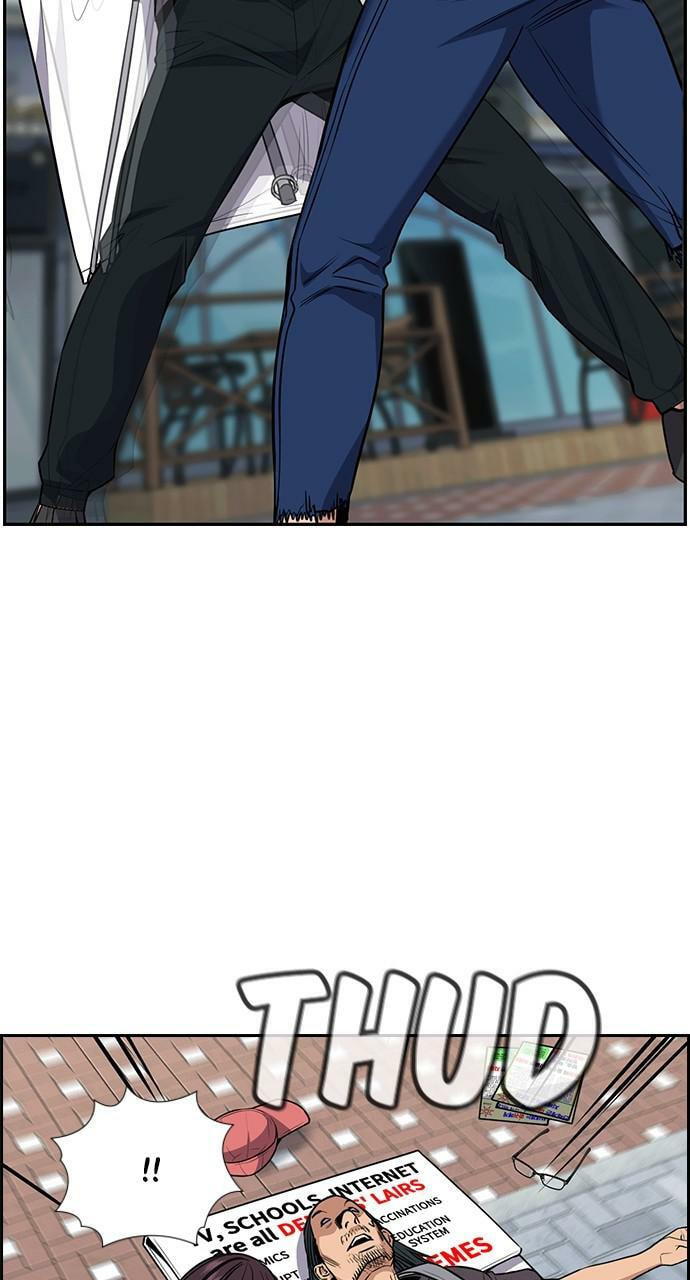 Get Schooled Chapter 102 page 91 - 