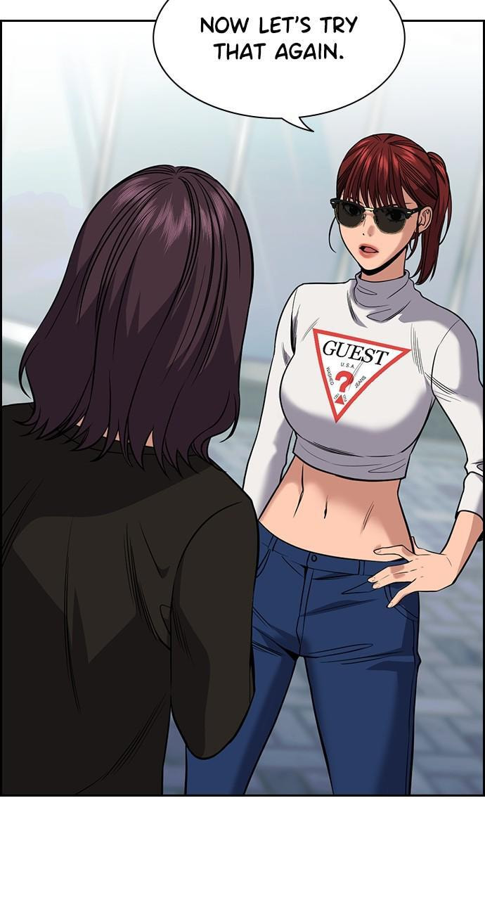 Get Schooled Chapter 103 page 2 - 