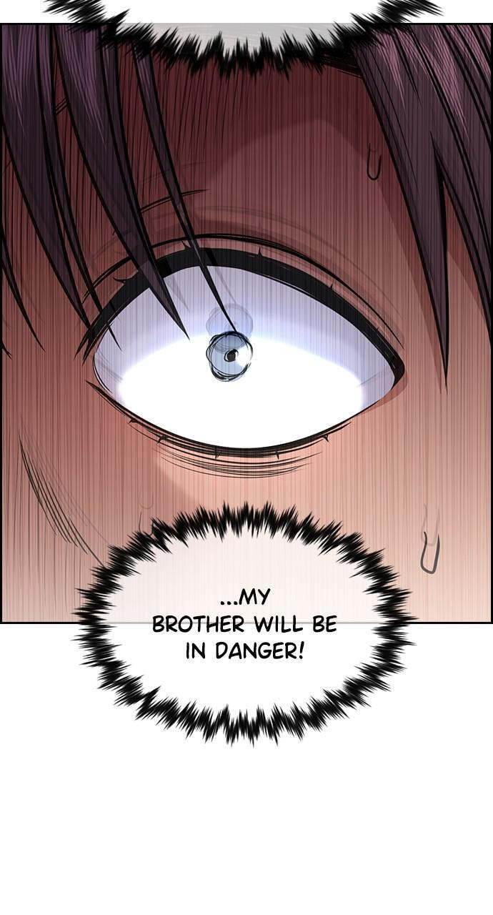 Get Schooled Chapter 103 page 13 - 