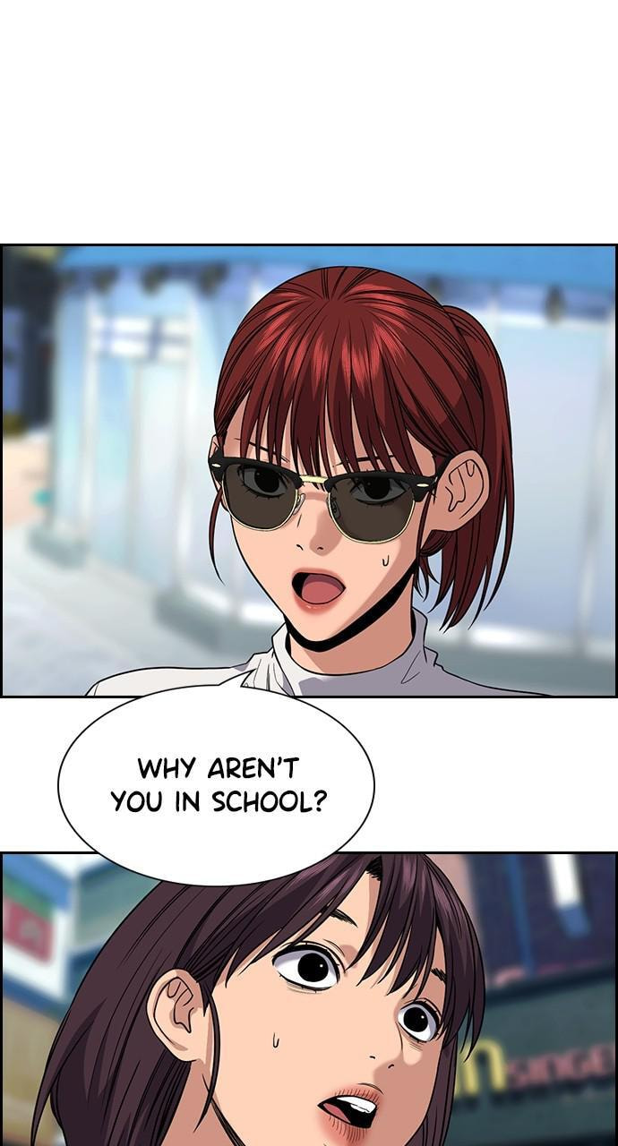 Get Schooled Chapter 103 page 3 - 