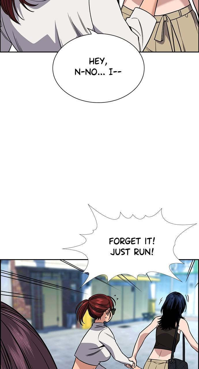 Get Schooled Chapter 103 page 22 - 