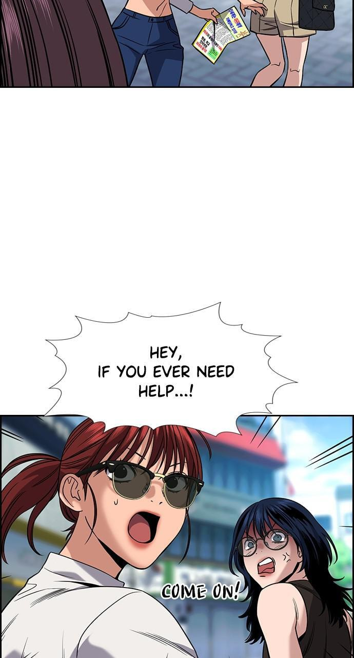 Get Schooled Chapter 103 page 23 - 