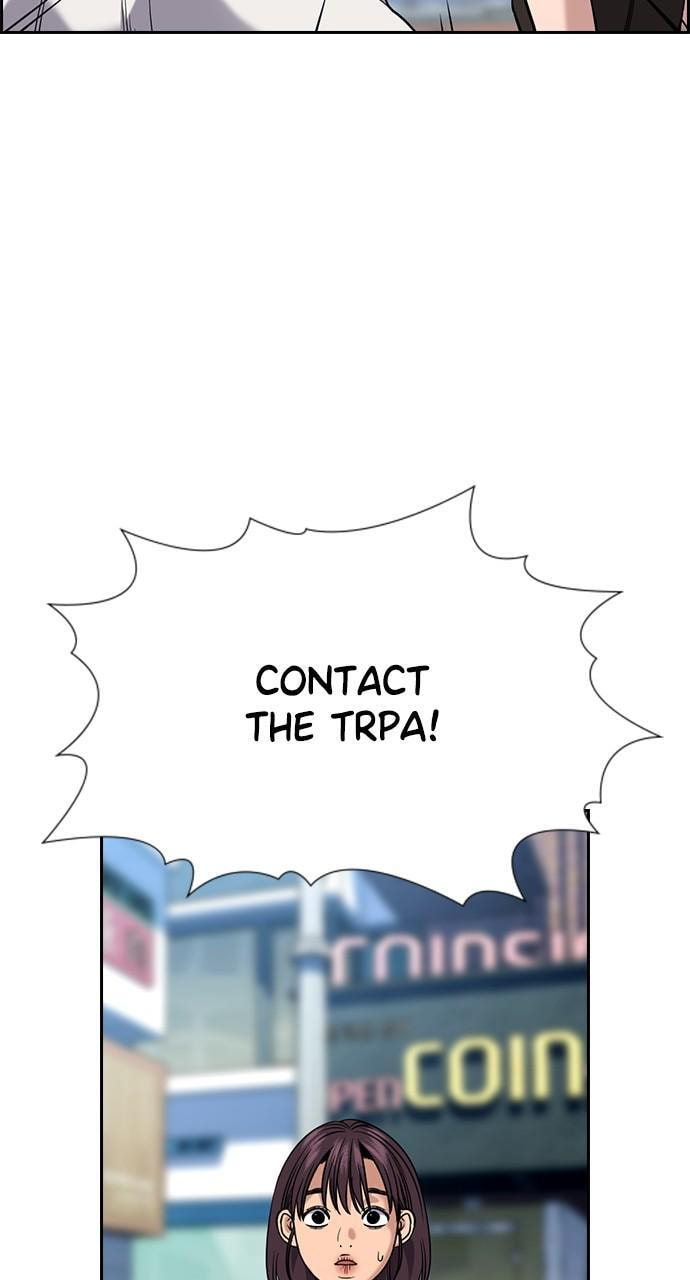 Get Schooled Chapter 103 page 24 - 
