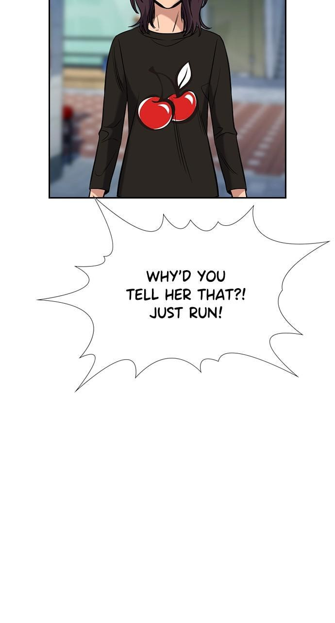Get Schooled Chapter 103 page 25 - 