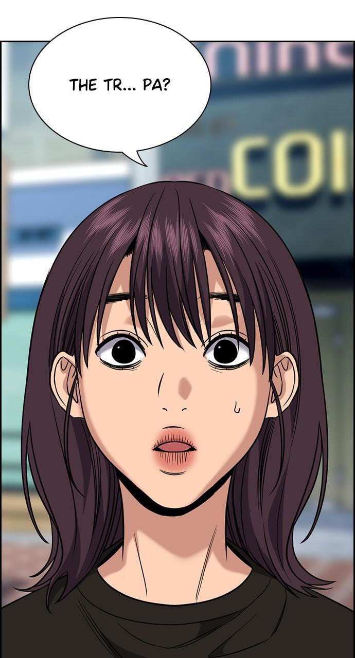 Get Schooled Chapter 103 page 26 - 