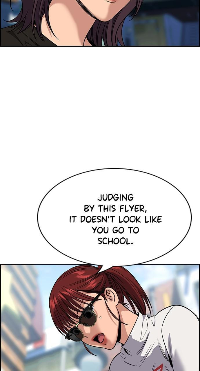Get Schooled Chapter 103 page 4 - 