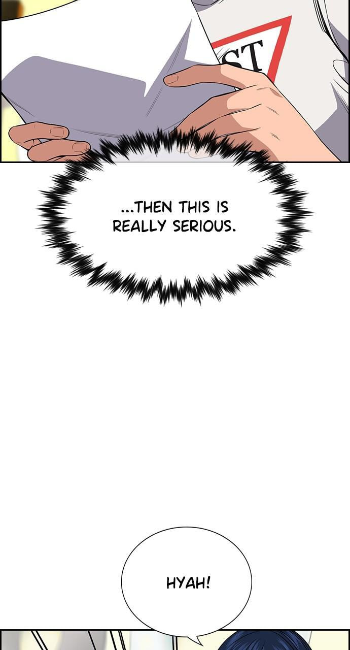 Get Schooled Chapter 103 page 34 - 