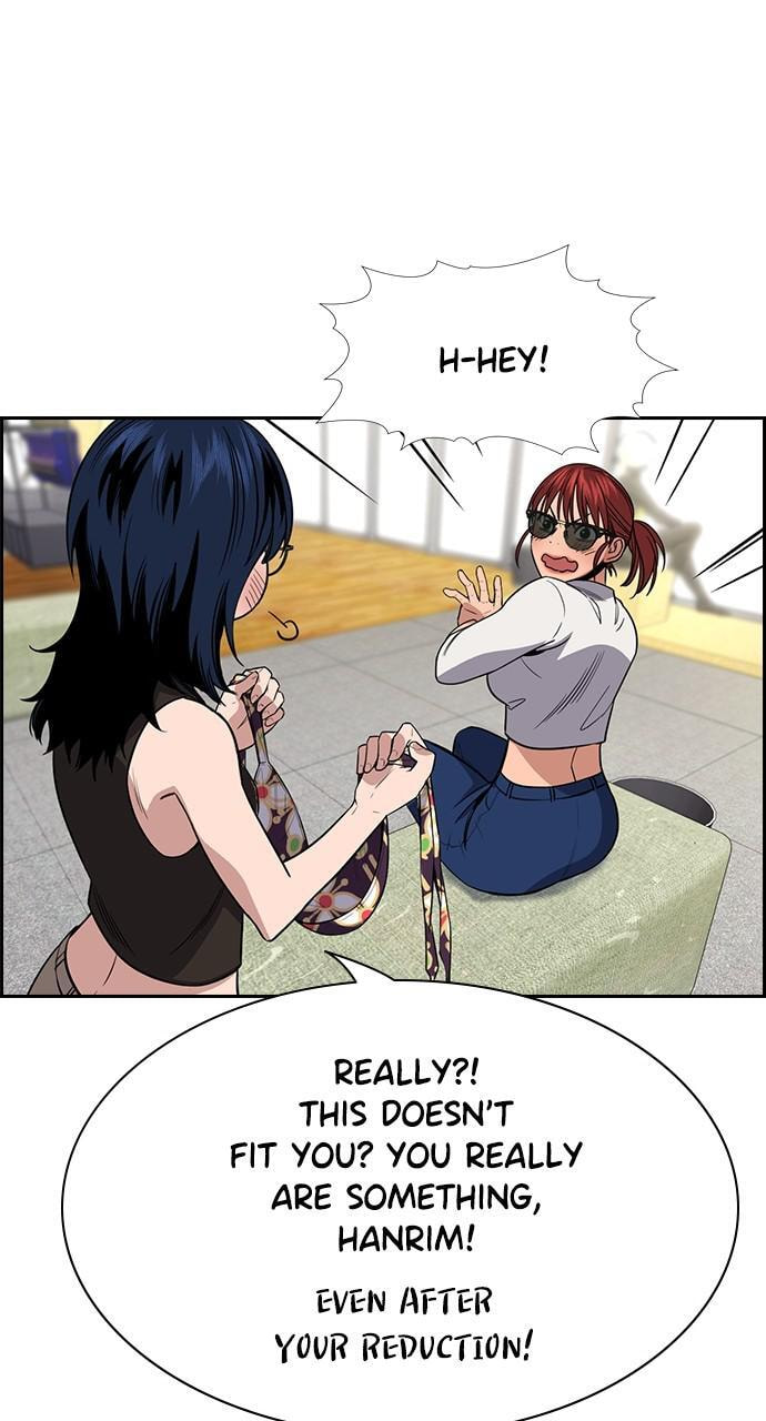 Get Schooled Chapter 103 page 36 - 