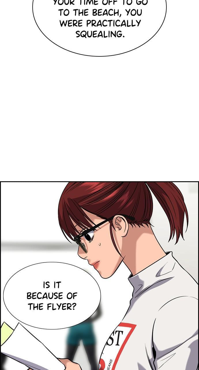 Get Schooled Chapter 103 page 38 - 