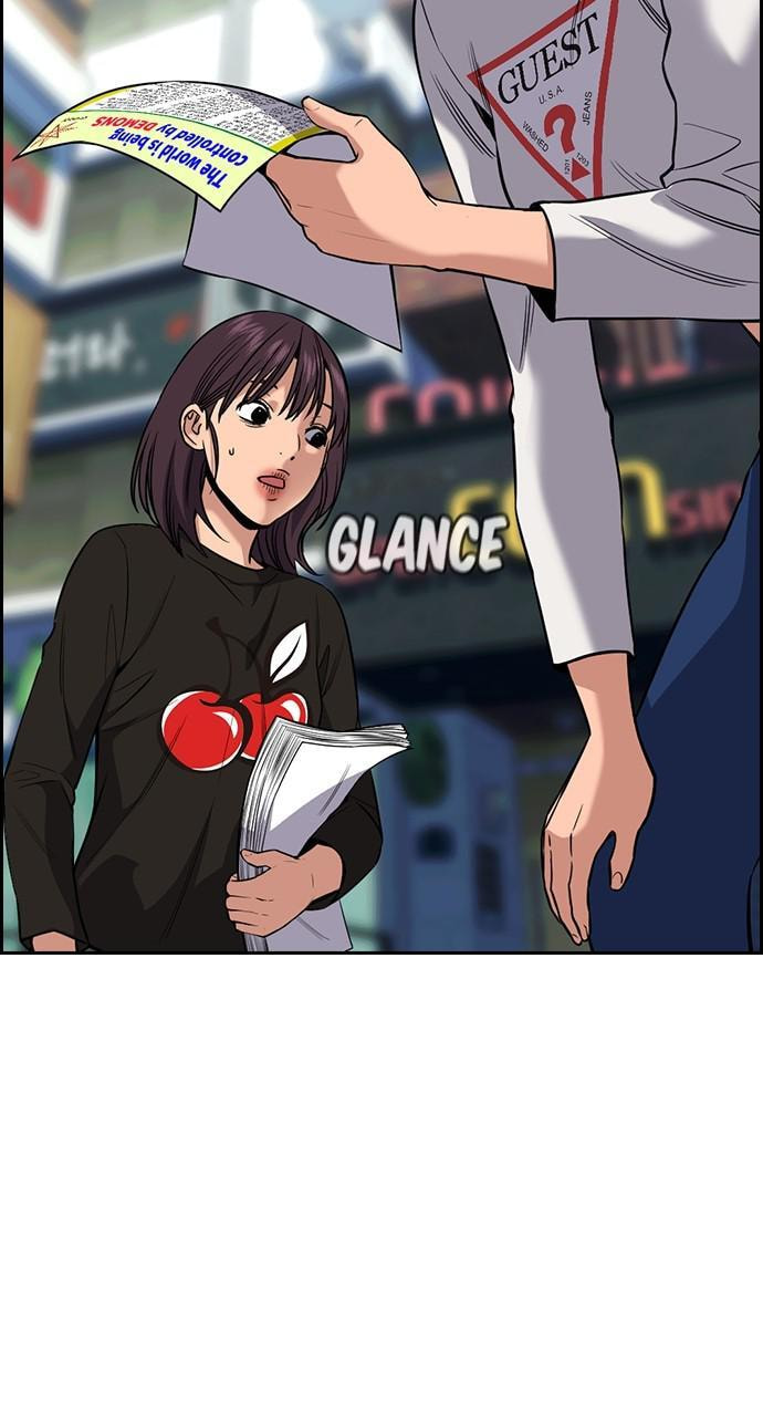 Get Schooled Chapter 103 page 5 - 