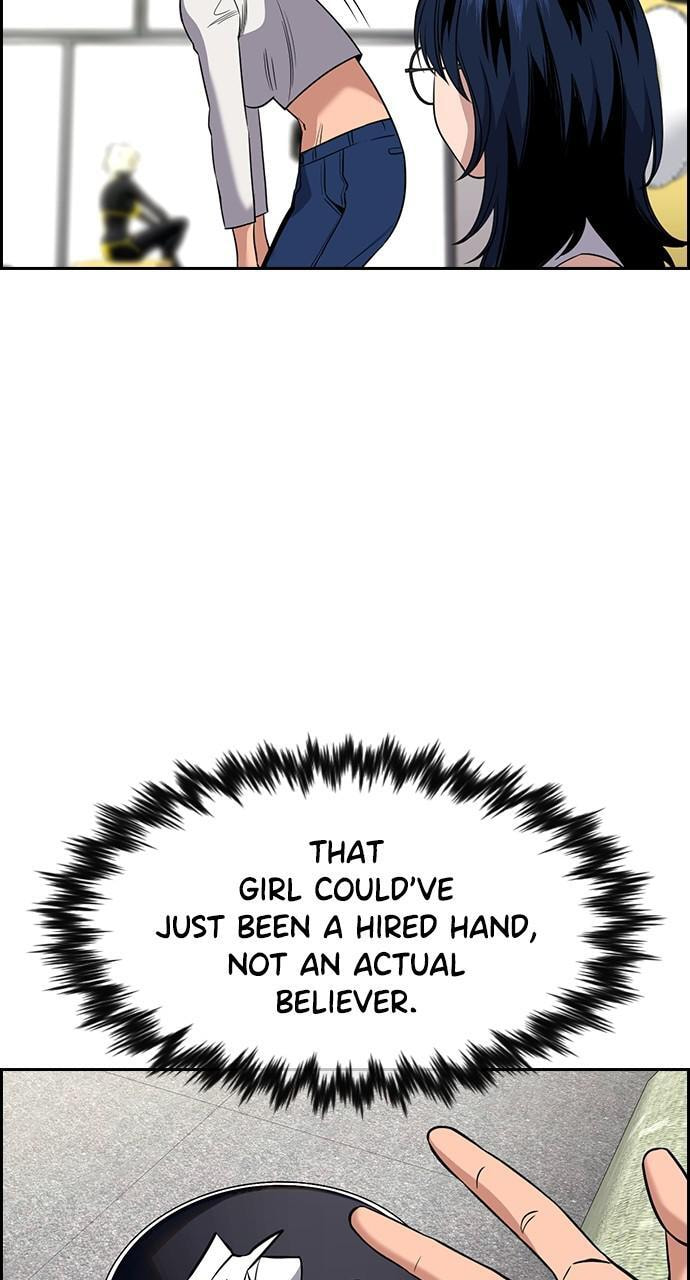 Get Schooled Chapter 103 page 41 - 