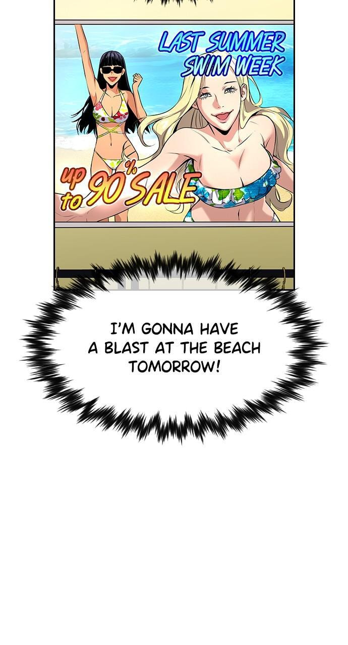 Get Schooled Chapter 103 page 44 - 