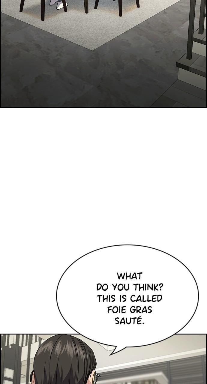 Get Schooled Chapter 103 page 46 - 