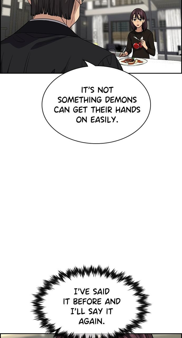Get Schooled Chapter 103 page 47 - 