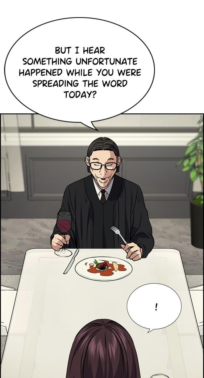 Get Schooled Chapter 103 page 51 - 