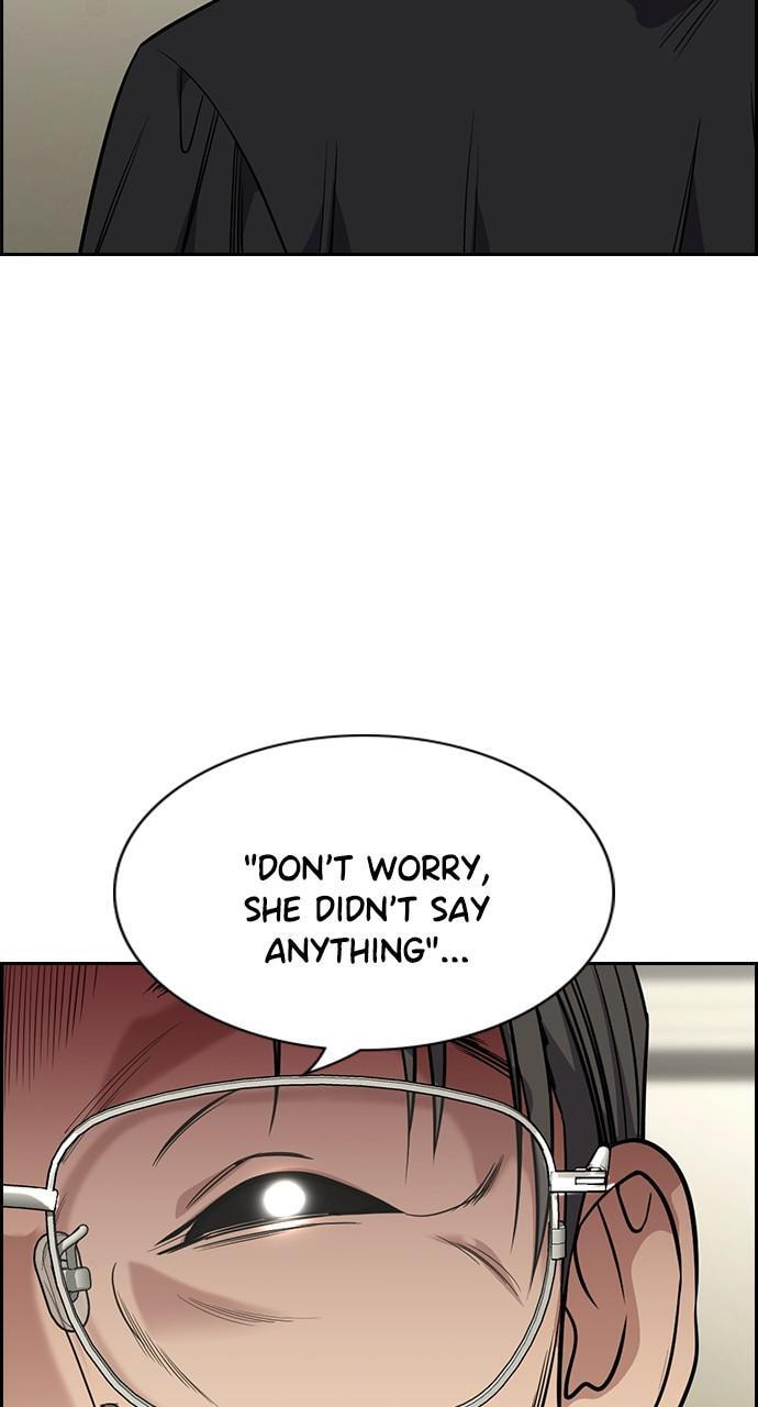 Get Schooled Chapter 103 page 56 - 