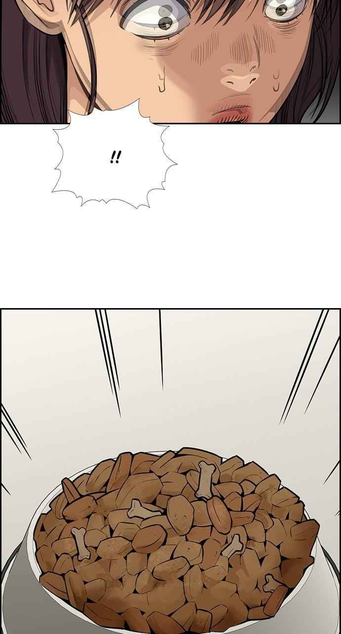 Get Schooled Chapter 103 page 60 - 
