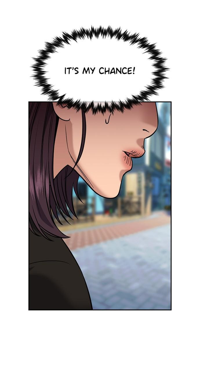 Get Schooled Chapter 103 page 7 - 