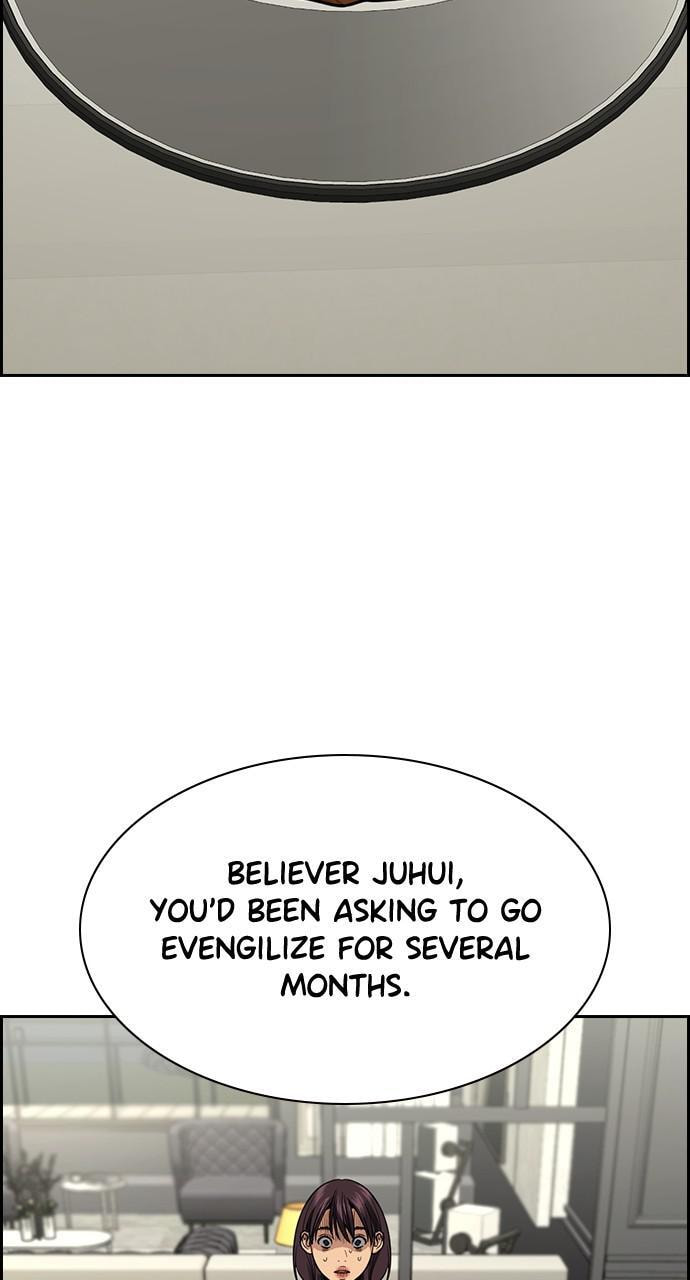 Get Schooled Chapter 103 page 61 - 