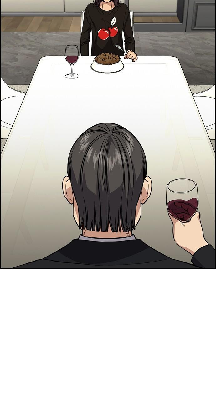 Get Schooled Chapter 103 page 62 - 
