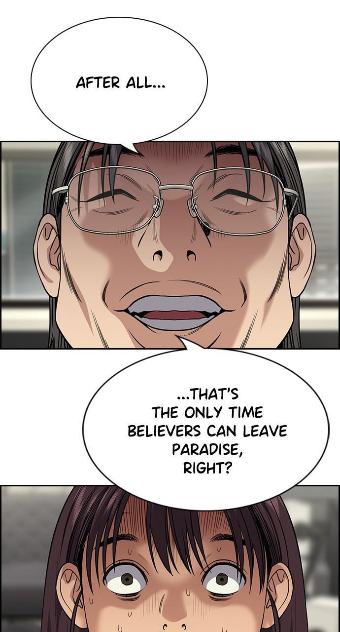 Get Schooled Chapter 103 page 63 - 