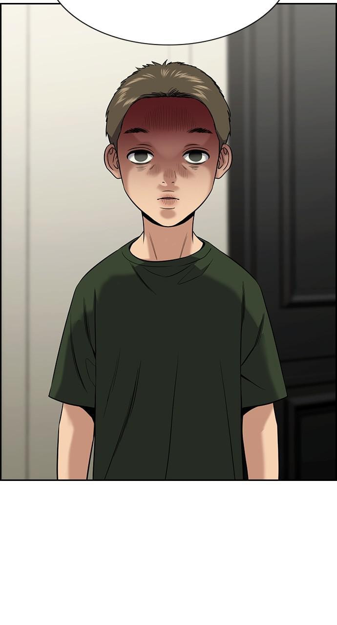 Get Schooled Chapter 103 page 68 - 