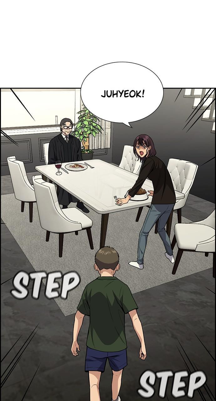 Get Schooled Chapter 103 page 69 - 