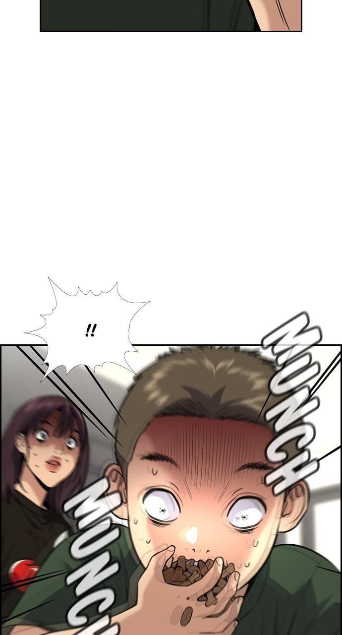 Get Schooled Chapter 103 page 72 - 