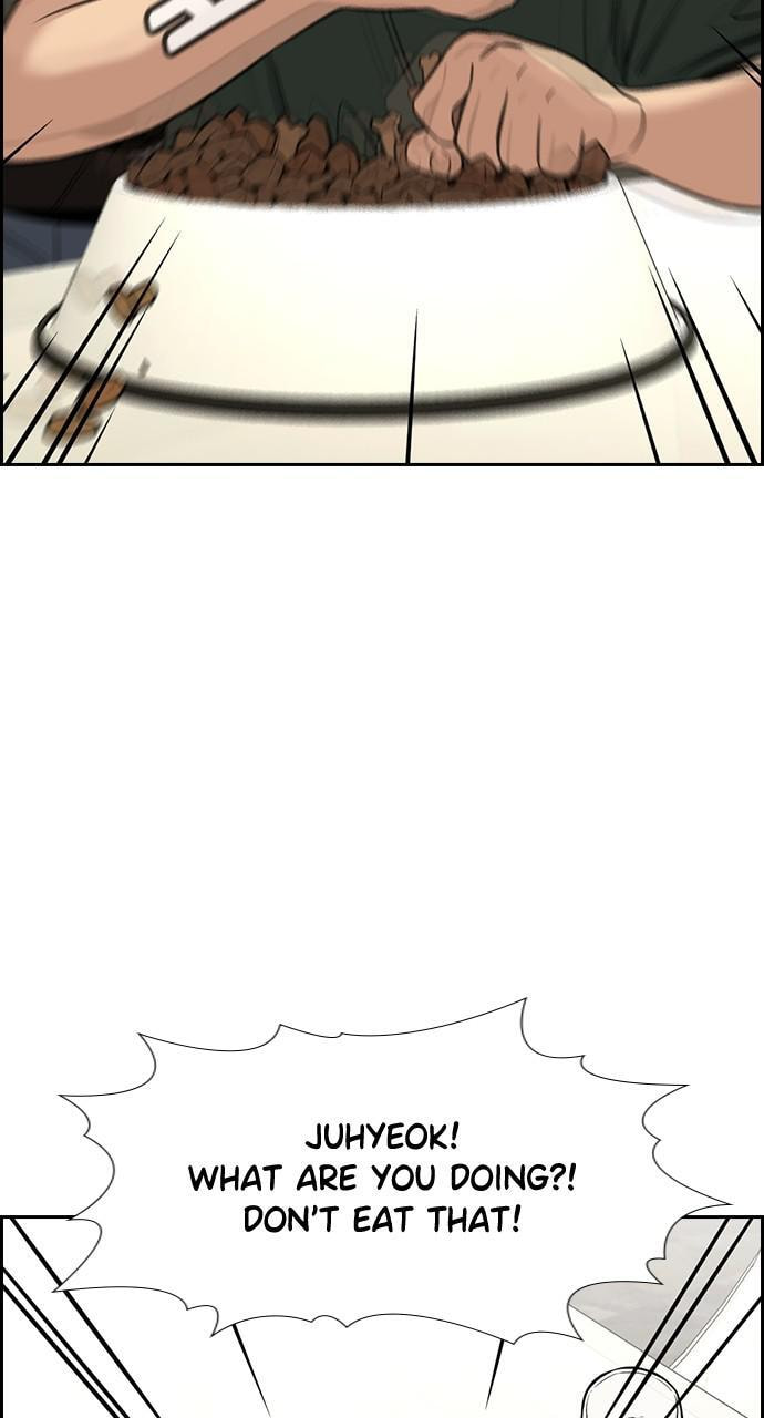 Get Schooled Chapter 103 page 73 - 